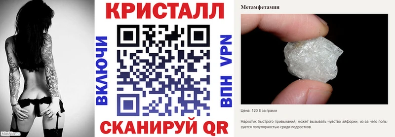 наркота  Южа  кракен tor  АМФ Premium 