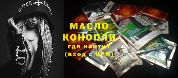 mix Абаза