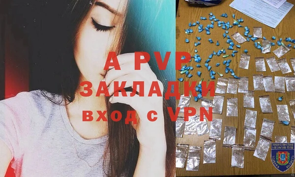 амф Абдулино