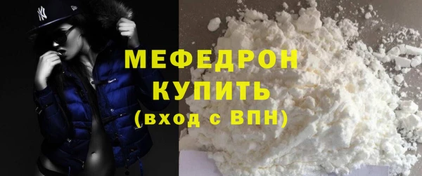 кокаин VHQ Навашино