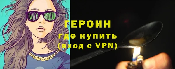 амф Абдулино