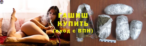 mix Абаза
