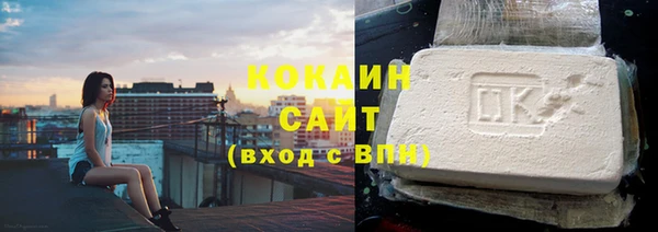 амф Абдулино