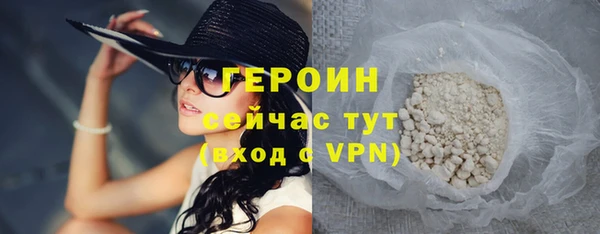 прущие грибы Наволоки