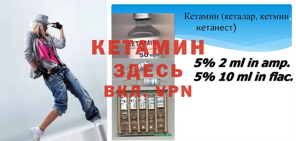 амф Абдулино