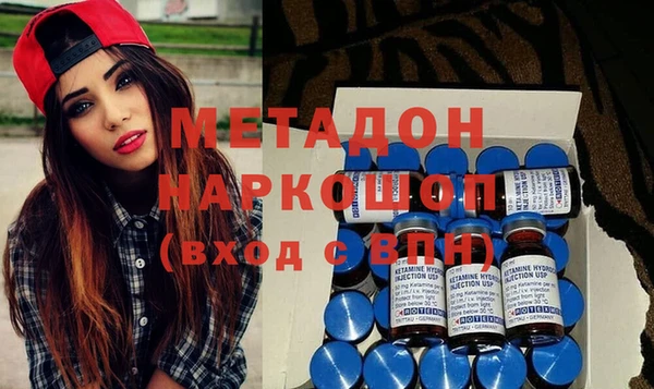 mix Абаза