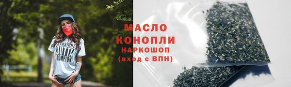 кокаин VHQ Навашино