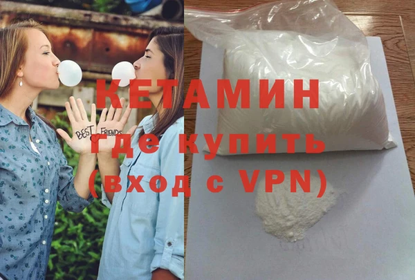 амф Абдулино
