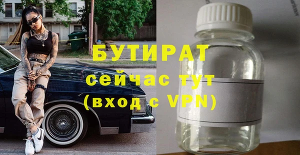 mix Абаза