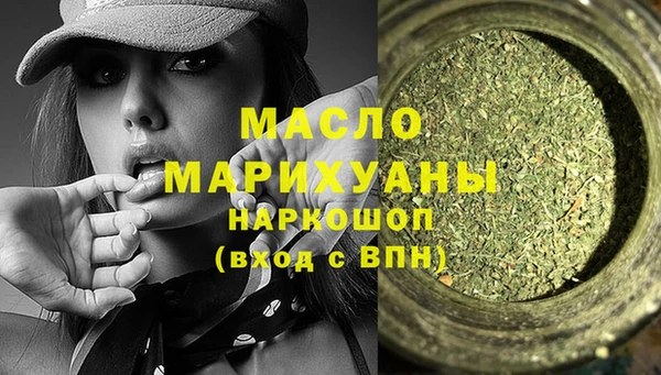 mix Абаза