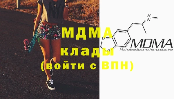 прущие грибы Наволоки
