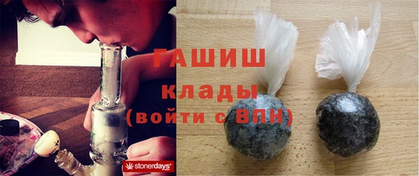 амф Абдулино