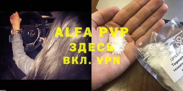 амф Абдулино