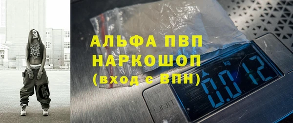 дурь Надым