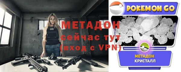 mix Абаза