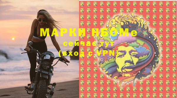 mix Абаза