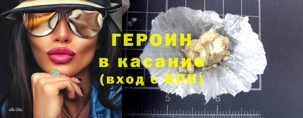mix Абаза